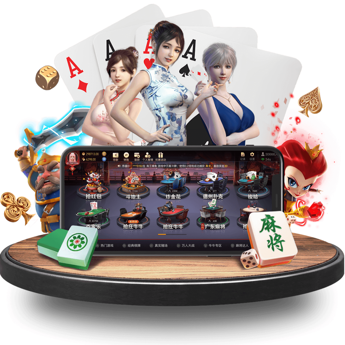 manbetx真人app manbetx真人app